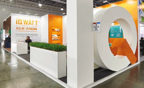 AQUATHERM MOSCOW 2023