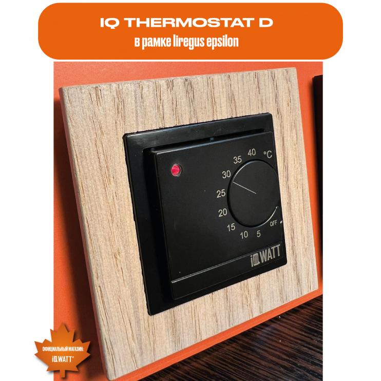 Электронный терморегулятор механическое управление IQ THERMOSTAT D white