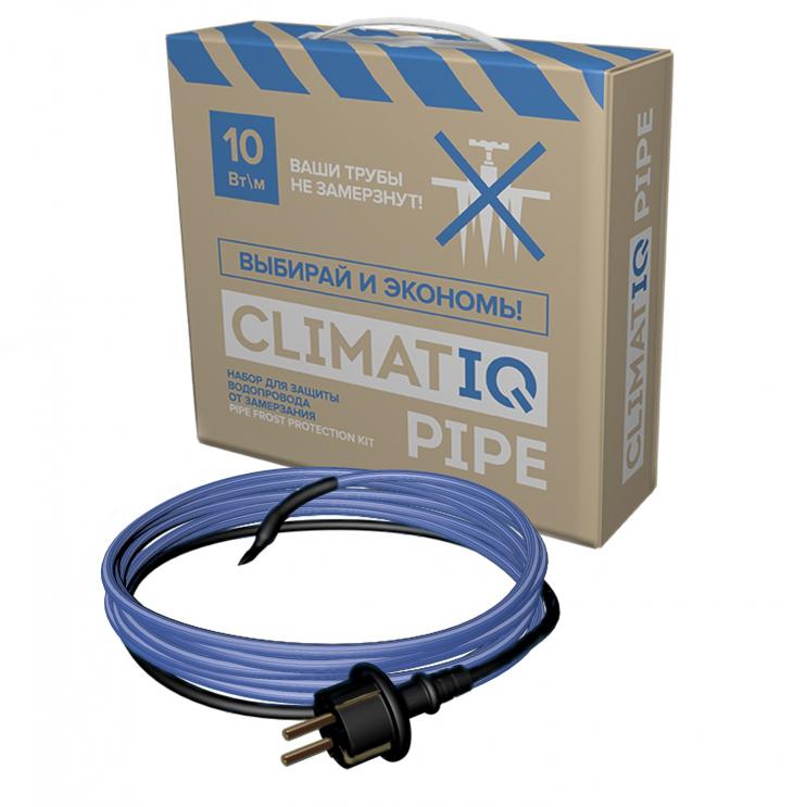 Набор для защиты водопровода от замерзания CLIMATIQ PIPE 35 м