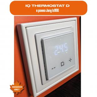 Электронный термостат IQ THERMOSTAT D шампань