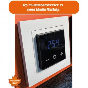 Электронный программируемый термостат IQ THERMOSTAT D шампань WI-FI