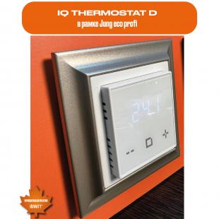 Электронный программируемый термостат IQ THERMOSTAT D шампань WI-FI