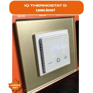 Электронный термостат IQ THERMOSTAT D white