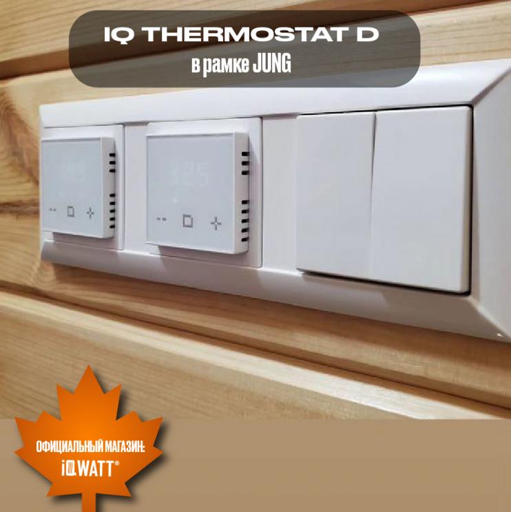 Электронный программируемый термостат IQ THERMOSTAT D black/white WI-FI