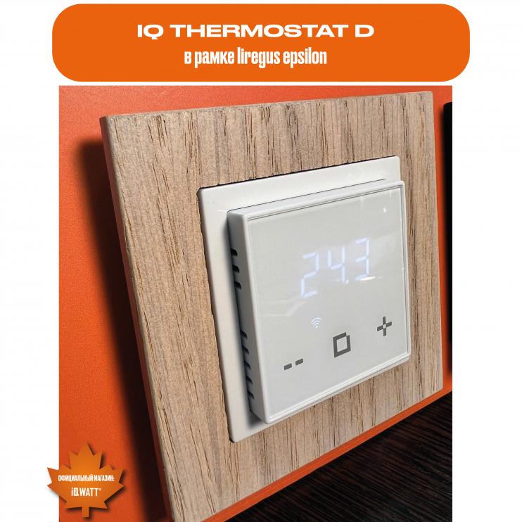 Электронный программируемый термостат IQ THERMOSTAT D black/white WI-FI